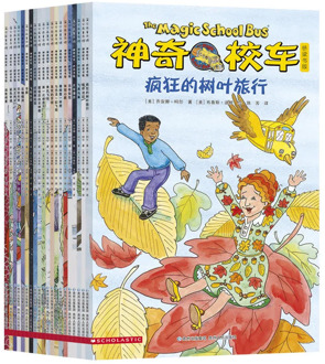 Magic School Bus Bridge Book Edition Full Set of 20 Books Magic School Bus 6-12 Years Old Extracurricular Reading Books