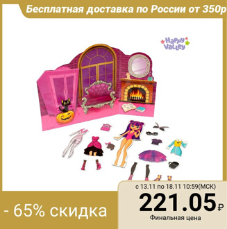 Magnetic set with doll, background and stickers "Pretty Woman Sandra"