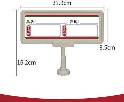 Magnetische Teken Houder Display Stand Clear Tafel Vel Portret Ad Frames Papier Houder Voor Thuis Kantoor Winkel Restaurant Horizontal wit