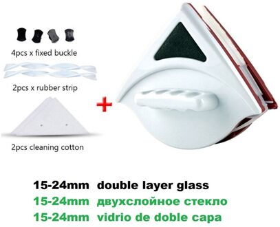 Magnetische Window Cleaner Borstel Dubbelzijdig Glas Cleaner Magneet Ruitenwisser Met 2.5M Anti-Vallen Touw Venster Wassen Huishouden tool 15-24mm dubbele-laag