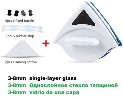 Magnetische Window Cleaner Borstel Dubbelzijdig Glas Cleaner Magneet Ruitenwisser Met 2.5M Anti-Vallen Touw Venster Wassen Huishouden tool 3-8mm single-laag