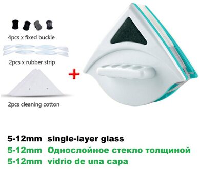 Magnetische Window Cleaner Borstel Dubbelzijdig Glas Cleaner Magneet Ruitenwisser Met 2.5M Anti-Vallen Touw Venster Wassen Huishouden tool 5-12mm single-laag