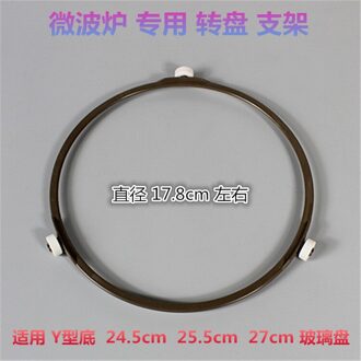 Magnetron Draaitafel Lade Ondersteuning Echte Originele Apparatuur Fabrikant Deel Draaitafel Lade Universele Plank Maat 17.8 cm 22 cm 17.8cm