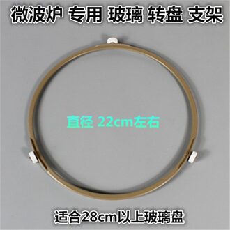 Magnetron Draaitafel Lade Ondersteuning Echte Originele Apparatuur Fabrikant Deel Draaitafel Lade Universele Plank Maat 17.8 cm 22 cm 22cm