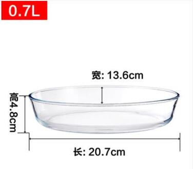 Magnetron Gebruikt Verdikte Hittebestendig Glas Vis Plaat Koude Schotel Dampende Pan Grote Ovale Cake Pan 0.7L
