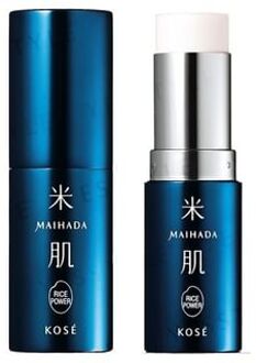 Maihada Skin Essence Balm 9.5g