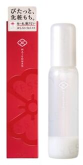 Maikohan Makeup Mist 75ml