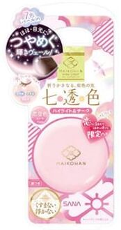 Maikohan Rainbow Light Powder 02 Love Sky Color Sweet Pink