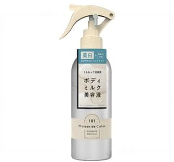 Maison De Calm Brightening Mist Serum White Tea 200ml