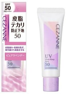 Make Keep Base 50 SPF 50 PA++++ H1 Pure Lavender