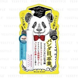 Make Keep Eyeliner Coat 5ml