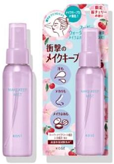 Make Keep Mist EX+ Sakura Cherry - 80ml