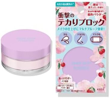 Make Keep Powder Sakura Cherry - 5g
