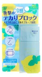 Make Keep Primer Cool 25ml
