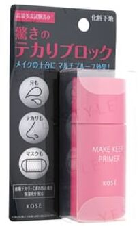 Make Keep Primer - Make-upprimer
