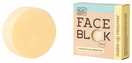 Make-up remover Bar - 55 gram