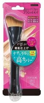 Makel Airy Foundation Brush 1 pc