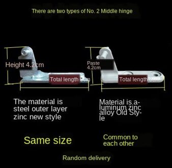 Maken Voor Midea Koelkast Scharnier Kleine Zwaan Hualing In As Deur Scharnier Deur Haak Scharnier 038A Koelkast Accessoires nee.2