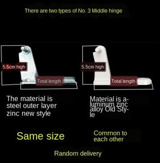 Maken Voor Midea Koelkast Scharnier Kleine Zwaan Hualing In As Deur Scharnier Deur Haak Scharnier 038A Koelkast Accessoires nee.3