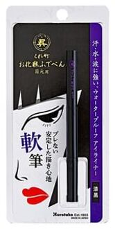 Makeup Liquid Eyeliner Soft Brush 010 Jet Black 0.6ml