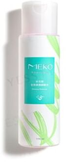 Makeup Remover 170ml