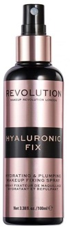 Makeup Revolution Baking and Fix Bundle