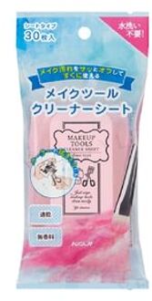 Makeup Tools Cleaner Sheet 30 pcs