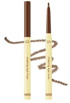 Making Eye Liner - 5 Colors #03 Under Brown