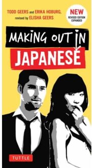 Making Out in Japanese