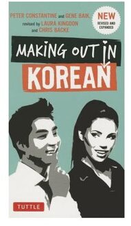 Making Out in Korean