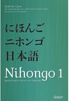Maklu, Uitgever Nihongo: Japanse taal en cultuur voor beginners - Sarah van Camp - 000
