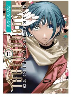 Malevolent Spirits: Mononogatari Vol. 11 - Malevolent Spirits: Mononogatari - Onigunsou