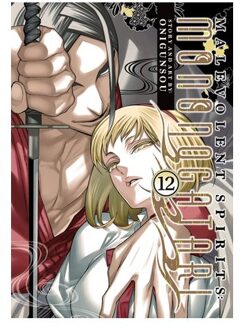 Malevolent Spirits: Mononogatari Vol. 12 - Malevolent Spirits: Mononogatari - Onigunsou