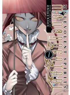 Malevolent Spirits: Mononogatari Vol. 7 - Malevolent Spirits: Mononogatari - Onigunsou