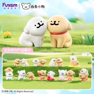 Maltese Happy Snuggling Series Mini Figures 9 cm Display (8)