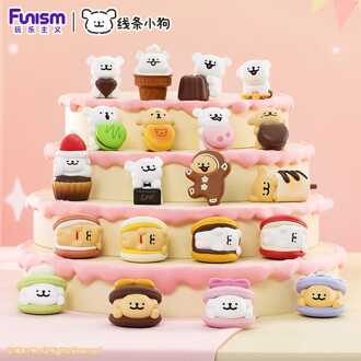 Maltese Sweet Box Series Mini Figures 3-Pack Puppy Face 9 cm Display (6)