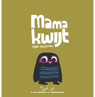 Mama Kwijt / Ayna Ummi? - Chris Haughton