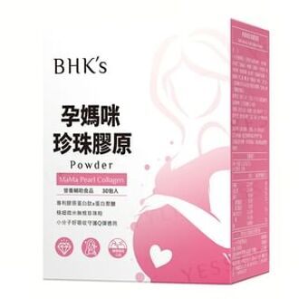 MaMa Pearl Collagen Powder 3.5g x 30 packs