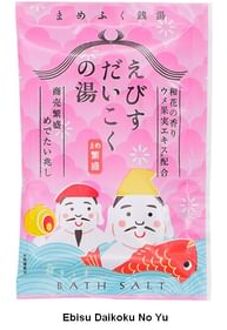 Mamefuku Sento Bath Salt Ebisu Daikoku No Yu