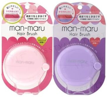 Man-Maru Hair Brush Baby Pink