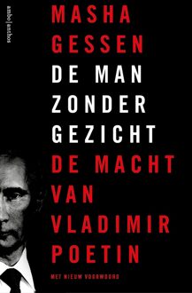 Man zonder gezicht - eBook Masha Gessen (9026325851)