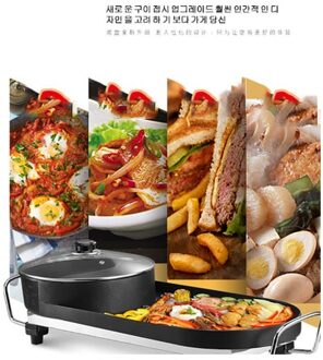 Mandarijn Eend Pot Gebakken Bbq Rookloze Elektrische Barbecue Kachel Thuis Grill Multifunctionele Commerciële stijl 1