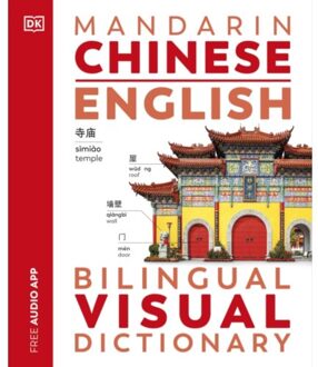 Mandarin Chinese English Bilingual Visual Dictionary - Dk Bilingual Visual Dictionaries - DK