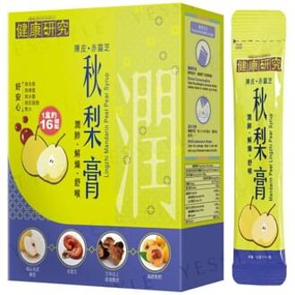 Mandarin Peel Lingzhi Pear Syrup 13g x 10 pcs