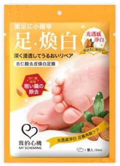 Mandelic Acid Hard Skin Removal Foot Mask 1 pair