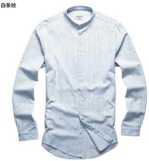 Mannen Casual Shirt Slim Fit mannen Casual Gestreepte Shirt Lange Mouw Formele Jurk Shirts Mannen Mannelijke Kleding Camisa s2171-2 XL