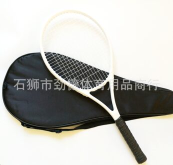 Mannen Vrouwen Beginners Tennisracket Volwassen Carbon Aluminium Tennisracket Professionele Training Padel Racket BC50QP wit