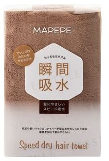 Mapepe Speed Dry Cocoa Brown Hair Towel 1 pc