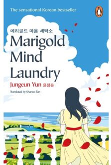 Marigold Mind Laundry - Jungeun Yun
