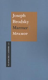 Marmer - Boek Joseph Brodsky (9061433959)